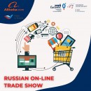 Russian On-Line Trade Show:          -  Alibaba.com
