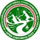  -  Open Chechnya