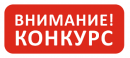 Объявлен конкурс на право заключения договора пользования рыболовным участком для осуществления промышленного рыболовства на водных объектах Ханты-Мансийского автономного округа – Югры